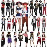 在飛比找Yahoo!奇摩拍賣優惠-♗✜萬圣節化裝舞會cosplay加勒比女海盜服 海盜服裝成人
