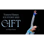 YUZURU HANYU ICE STORY GIFT DVD 預購