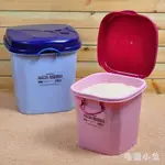 加厚塑料米桶斤米缸帶蓋糧食儲物箱面粉桶防潮收納米箱