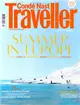 Conde Nast Traveller （英國版）7-8月號/2022