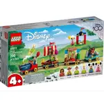 ●雅比玩具● 樂高 LEGO 43212  迪士尼 100 週年節慶小火車 迪士尼系列積木 現貨 禮物