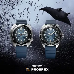 【SEIKO 精工】PROSPEX 魔鬼魚/魟魚武士 200米潛水機械錶 SK038(4R35-03W0H/SRPF79K1)