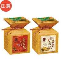 在飛比找蝦皮購物優惠-【豐滿生技】薑紅茶&紅薑黃烏龍茶(20包/盒)採茶籃造型任選