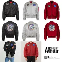 在飛比找蝦皮購物優惠-美國公司貨 ALPHA INDUSTRIES NASA AP