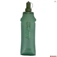 在飛比找Yahoo!奇摩拍賣優惠-SOFTFLASK軟水壺 綠色 500ml SEKLB23