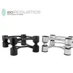 [視聽影訊] 公司貨 ISOACOUSTICS  APERTA 200 鋁製喇叭架 2色 中型監聽喇叭適用