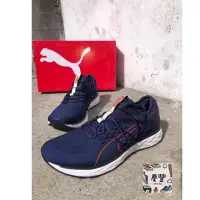 在飛比找蝦皮購物優惠-大罐體育👟清倉特賣 PUMA SPEED 600 FUSEF