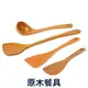原木餐具 木鏟 木勺 長柄木勺 J681 (5折)