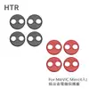 HTR 鋁合金電機保護蓋 for MAVIC Mini(4入)