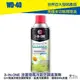 WD40 3-IN-ONE 夏日涼風 冷氣清潔劑 附發票 冷氣空調清潔劑 室內機清潔 冷氣抗菌 清潔劑 除塵蟎 哈家人