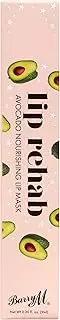 Barry M Lip Rehab Nourishing Lip Mask 9 ml