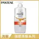 (任2件$329，下單請選2)【PANTENE潘婷】染燙修護洗髮乳（700ml）新舊包裝隨機出貨 活動至4/30