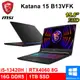 微星 Katana 15 B13VFK-1471TW 15.6吋 黑i5/RTX4060 電競筆電 現貨 廠商直送