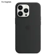 For iPhone 14 Pro Case Compatible with MagSafe Liquid Silicone Phone Back Cover [Induction Popover] Multicolor Black