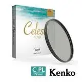 在飛比找遠傳friDay購物精選優惠-Kenko Celeste C-PL 72mm 頂級抗汙防水