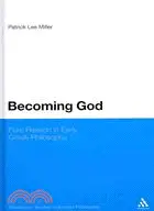 在飛比找三民網路書店優惠-Becoming God: Pure Reason in A