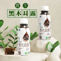 在飛比找蝦皮購物優惠-誠漢 有機黑木耳露350ml/瓶 誠漢 全素可食用 有機