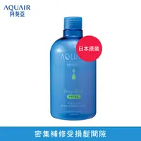 在飛比找屈臣氏網路商店優惠-Aquair 阿葵亞 水分瞬間柔順髮液(補充瓶) 380ml