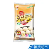 在飛比找蝦皮商城優惠-日正食品 中筋麵粉500g 烘焙 DIY 麵粉 現貨 蝦皮直