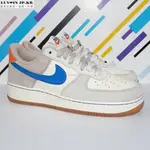 NIKE AIR FORCE 1 '07 SE FIRST USE 米白藍 金扣 DA8302-100休閒滑板鞋