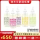 【C.D.P 愛在普羅旺斯】彩虹 馬賽液態皂300ml (買一送一/天然/馬賽/洗手/清潔/送禮)