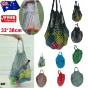 Mesh Net Turtle Bags String Shopping Bag Reusable Fruit Storage Handbag Tote ，