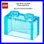 【TCT】樂高 LEGO 3065 1X2 基本磚 透明淺藍色 6244910 LIGHT BLUE BRICK