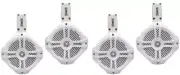 2 Absolute MPS65W Wake Board SpeakersMarine RV 6.5" 200W RMS Wake Tower POD Encl