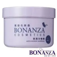 在飛比找Yahoo!奇摩拍賣優惠-BONANZA寶藝Q10保濕冷敷劑(冷膚劑)250ml(附刮