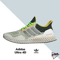 在飛比找蝦皮商城優惠-ADIDAS ULTRA 4D 沙色 黑 螢光綠 慢跑鞋 運