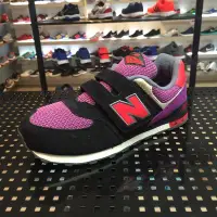 在飛比找Yahoo!奇摩拍賣優惠-{潮鞋瘋} 紐百倫 NEW BALANCE 復古慢跑鞋 黑紫