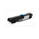 EPSON 原廠碳粉匣 S050523 高容量黑色 適用EPSON 印表機(AcuLaser M1200)【原廠公司貨】