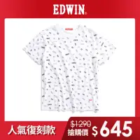 在飛比找momo購物網優惠-【EDWIN】男裝 人氣復刻滿版LOGO印花短袖T恤(白色)