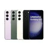 在飛比找遠傳friDay購物精選優惠-【福利品】Samsung Galaxy S23 5G (8G