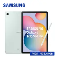 在飛比找蝦皮購物優惠-三星 SAMSUNG Galaxy Tab S6 Lite 