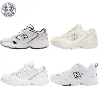 在飛比找蝦皮購物優惠-New balance 608 厚底鞋 NB608黑白熊貓 