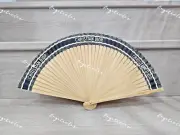 Christian Dior Paris Parfums VIP Gift Dioriviera La Collection Privee Hand Fan