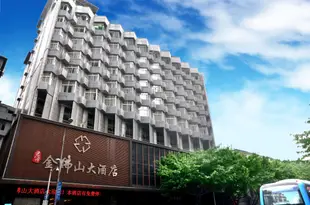 重慶君澤金佛山大酒店Junze Jinfoshan Hotel