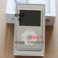 在飛比找Yahoo!奇摩拍賣優惠-隨身聽 全新蘋果iPod classic 3代160G硬盤m