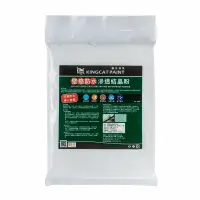 在飛比找蝦皮購物優惠-[新竹銓合油漆] 貓王 KC-080 壁癌防水滲透結晶粉 矽