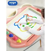 在飛比找蝦皮商城精選優惠-書廚之家 兒童畫板磁性寫字板可擦拭繪畫嬰幼兒寶寶家用彩色塗鴉