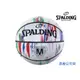 【GO 2 運動】斯伯丁 SPALDING  大理石系列  橡膠 7號 彩虹色 籃球  SPA84397 原廠貨