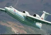 A-42 Beriev Albatros A-42 Airplane Desktop Wood Model Big New