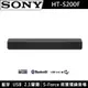 SONY 2.1 聲道 單件式環繞音響聲霸soundbar HT-S200F -黑色