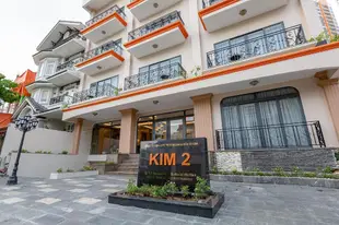 KIM套房公寓KIM Residences & Suites