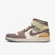 Nike Air Jordan 1 Mid SE Craft [DM9652-102] 男 休閒鞋 喬丹 米 摩卡棕