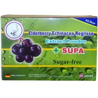 在飛比找樂天市場購物網優惠-(出清)貝特漾 紫錐花(SUPA強效接骨木莓+紫錐菊多酚配方