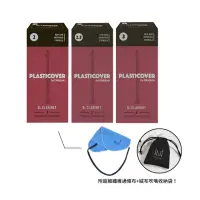 在飛比找momo購物網優惠-【KM MUSIC】D’Addario Plasticove