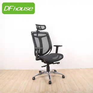 DFhouse 哈波特特級全網辦公椅