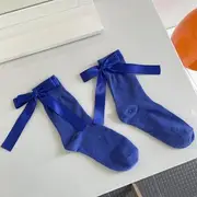 Ribbon Back Plain Socks Sapphire Blue - One Size